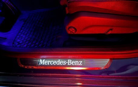 Mercedes-Benz C-Класс, 2019 год, 3 300 000 рублей, 16 фотография