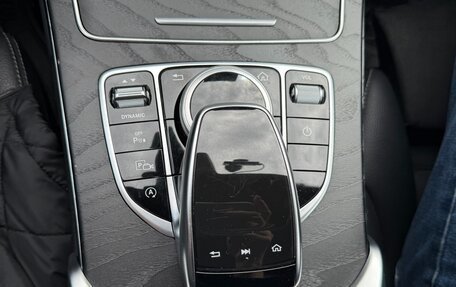 Mercedes-Benz C-Класс, 2019 год, 3 300 000 рублей, 13 фотография