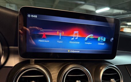 Mercedes-Benz C-Класс, 2019 год, 3 300 000 рублей, 14 фотография