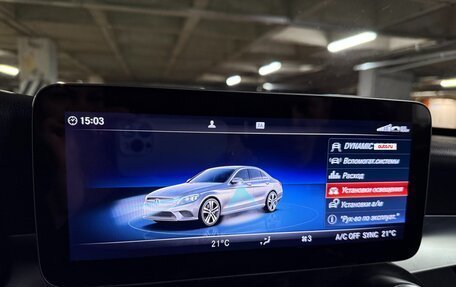 Mercedes-Benz C-Класс, 2019 год, 3 300 000 рублей, 15 фотография