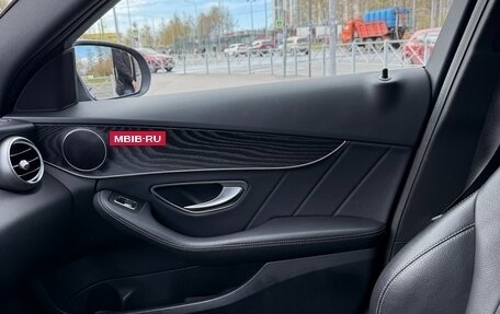 Mercedes-Benz C-Класс, 2019 год, 3 300 000 рублей, 10 фотография