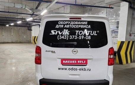 Opel Zafira Life I, 2021 год, 5 100 000 рублей, 3 фотография