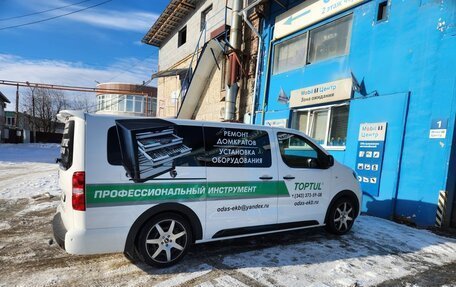 Opel Zafira Life I, 2021 год, 5 100 000 рублей, 8 фотография