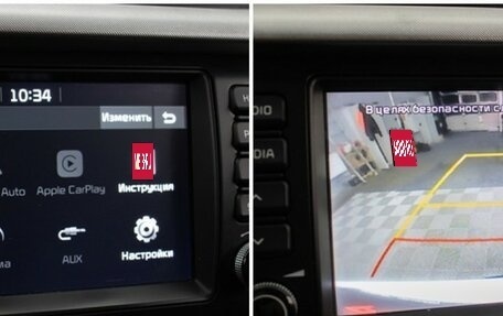 KIA Rio IV, 2018 год, 1 180 000 рублей, 17 фотография