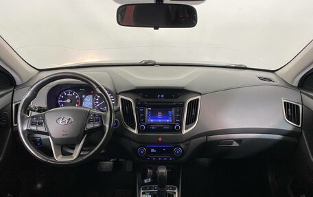 Hyundai Creta I рестайлинг, 2018 год, 1 489 000 рублей, 7 фотография