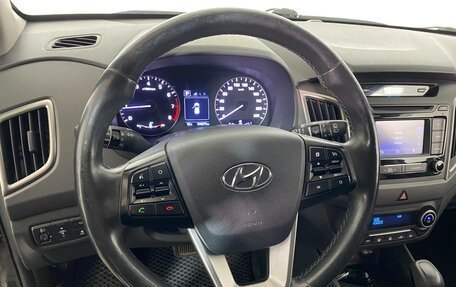 Hyundai Creta I рестайлинг, 2018 год, 1 489 000 рублей, 9 фотография