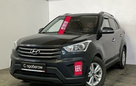 Hyundai Creta I рестайлинг, 2018 год, 1 489 000 рублей, 3 фотография