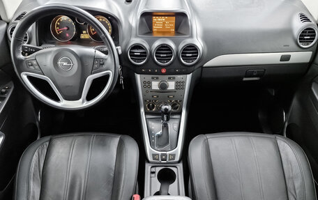 Opel Antara I, 2012 год, 1 085 000 рублей, 19 фотография