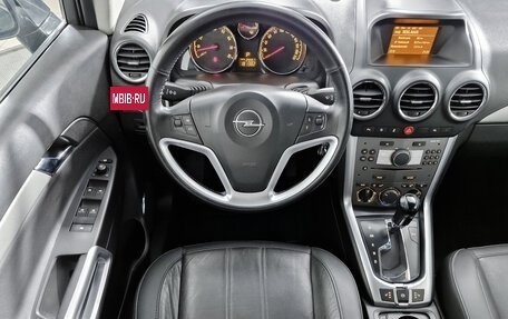 Opel Antara I, 2012 год, 1 085 000 рублей, 16 фотография