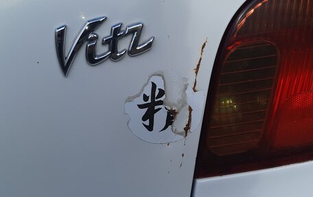 Toyota Vitz, 2002 год, 400 000 рублей, 11 фотография
