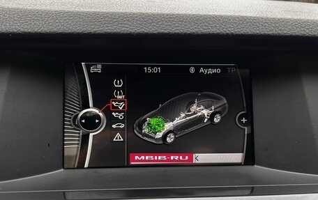 BMW 5 серия, 2013 год, 1 639 000 рублей, 16 фотография