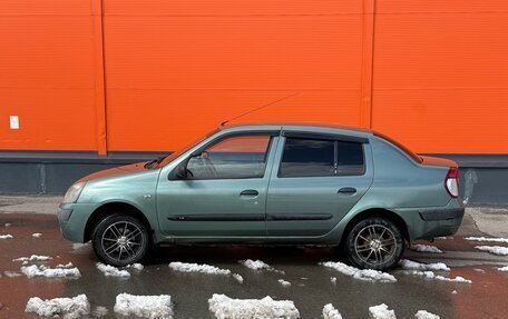 Renault Symbol I, 2005 год, 245 000 рублей, 2 фотография
