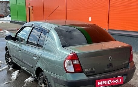 Renault Symbol I, 2005 год, 245 000 рублей, 3 фотография
