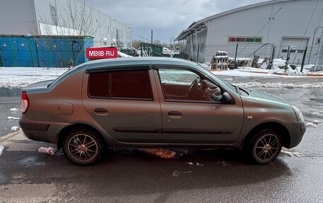 Renault Symbol I, 2005 год, 245 000 рублей, 5 фотография