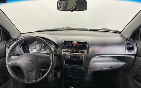 KIA Picanto I, 2007 год, 269 000 рублей, 7 фотография