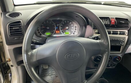 KIA Picanto I, 2007 год, 269 000 рублей, 9 фотография