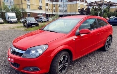 Opel Astra H, 2007 год, 520 000 рублей, 1 фотография
