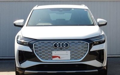 Audi Q4 e-tron, 2022 год, 4 625 000 рублей, 1 фотография