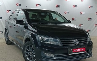 Volkswagen Polo VI (EU Market), 2016 год, 1 049 000 рублей, 1 фотография