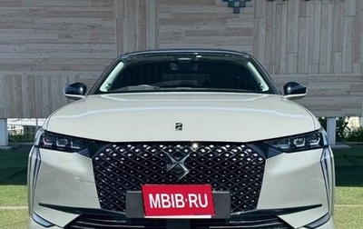 DS 4, 2022 год, 2 850 000 рублей, 1 фотография