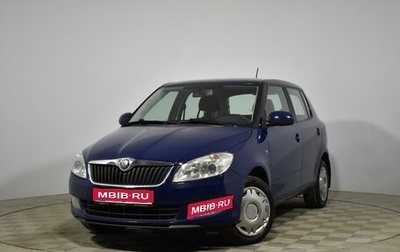 Skoda Fabia II, 2012 год, 620 000 рублей, 1 фотография