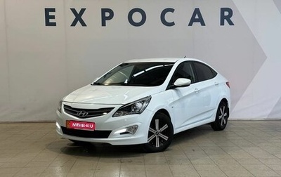Hyundai Solaris II рестайлинг, 2015 год, 1 050 000 рублей, 1 фотография