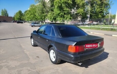 Audi 100, 1993 год, 185 000 рублей, 1 фотография