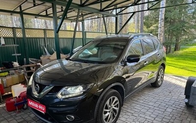 Nissan X-Trail, 2015 год, 1 490 000 рублей, 1 фотография