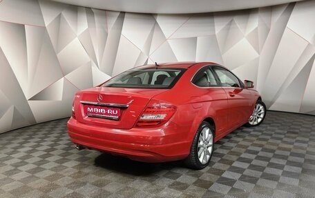 Mercedes-Benz C-Класс, 2012 год, 1 565 000 рублей, 2 фотография
