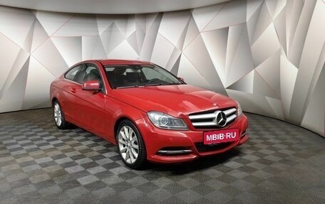 Mercedes-Benz C-Класс, 2012 год, 1 565 000 рублей, 3 фотография