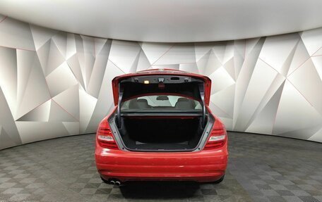Mercedes-Benz C-Класс, 2012 год, 1 565 000 рублей, 9 фотография