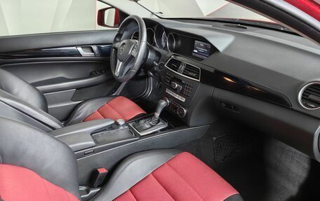 Mercedes-Benz C-Класс, 2012 год, 1 565 000 рублей, 10 фотография