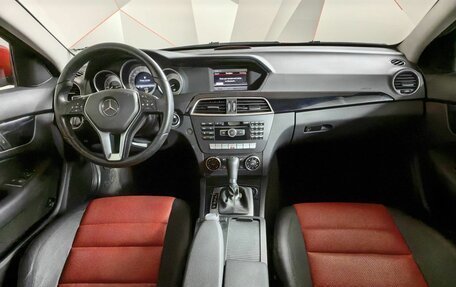 Mercedes-Benz C-Класс, 2012 год, 1 565 000 рублей, 11 фотография