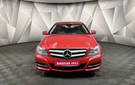 Mercedes-Benz C-Класс, 2012 год, 1 565 000 рублей, 7 фотография