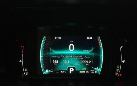 Chery Tiggo 7 Pro, 2022 год, 1 550 000 рублей, 25 фотография