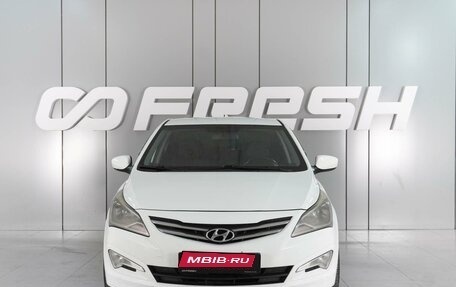Hyundai Solaris II рестайлинг, 2015 год, 750 000 рублей, 3 фотография