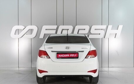 Hyundai Solaris II рестайлинг, 2015 год, 750 000 рублей, 4 фотография