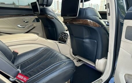 Mercedes-Benz S-Класс, 2013 год, 4 500 000 рублей, 2 фотография