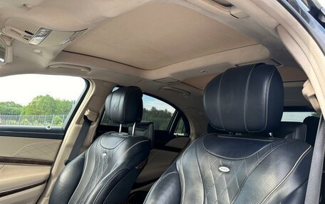 Mercedes-Benz S-Класс, 2013 год, 4 500 000 рублей, 15 фотография
