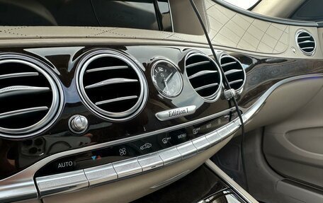 Mercedes-Benz S-Класс, 2013 год, 4 500 000 рублей, 32 фотография