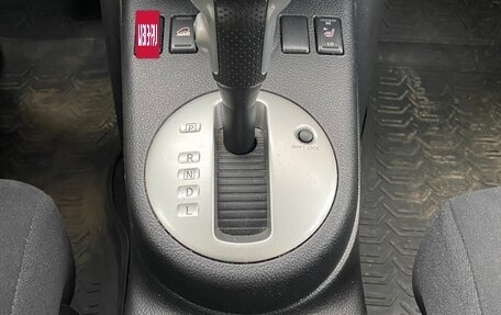 Nissan X-Trail, 2013 год, 1 555 000 рублей, 7 фотография