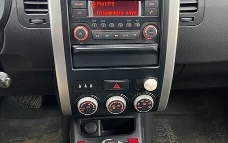 Nissan X-Trail, 2013 год, 1 555 000 рублей, 3 фотография