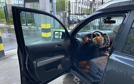 Nissan X-Trail, 2013 год, 1 555 000 рублей, 18 фотография