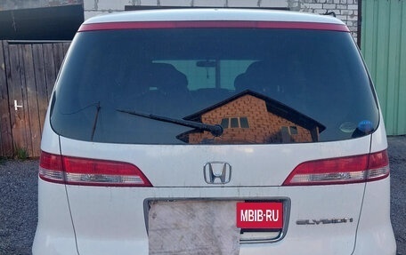 Honda Elysion I, 2004 год, 1 200 000 рублей, 5 фотография