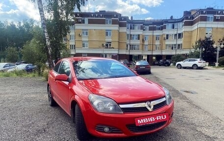 Opel Astra H, 2007 год, 520 000 рублей, 3 фотография