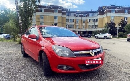 Opel Astra H, 2007 год, 520 000 рублей, 5 фотография