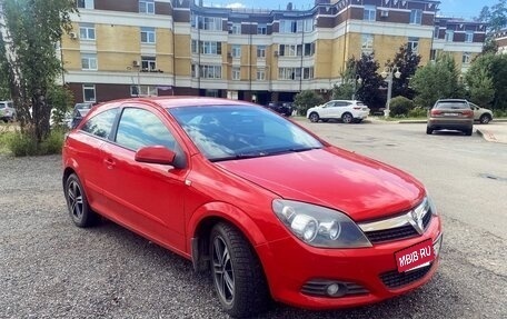 Opel Astra H, 2007 год, 520 000 рублей, 4 фотография