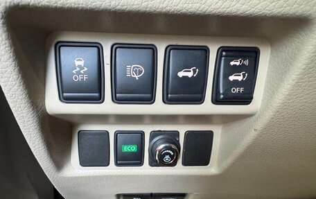 Nissan X-Trail, 2015 год, 1 490 000 рублей, 12 фотография
