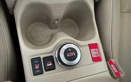 Nissan X-Trail, 2015 год, 1 490 000 рублей, 14 фотография