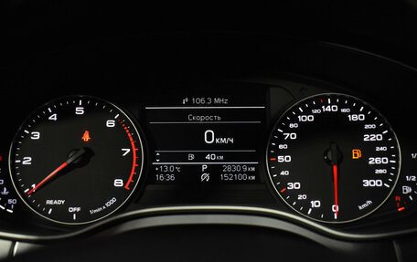 Audi A6, 2016 год, 2 100 000 рублей, 17 фотография